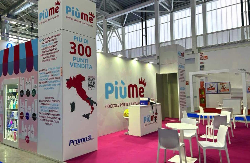 Il brand PiùMe presentato a Marca